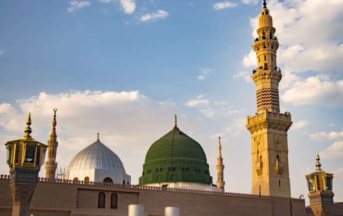 Madinah
