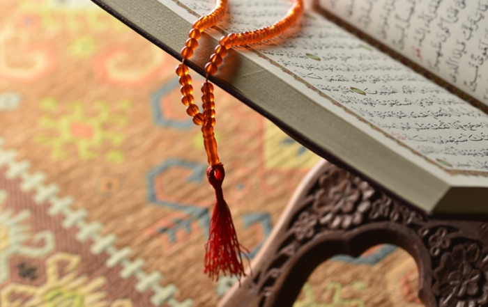 What Makes the Qur’an So Powerful? The Subtle Genius of Its Language