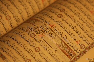Why is the Quran in Arabic?