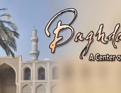 Baghdad: A Historical Overview