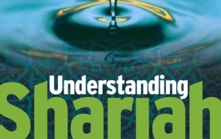 Shariah: The Holistic Approach to Muslim Life