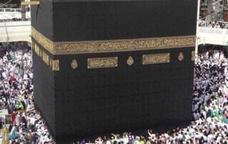 Hajj: Striving Towards Mecca's Sacred Goal