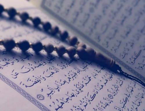 La conservación del Glorioso Corán