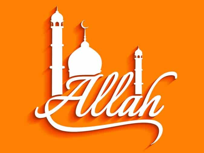 Allah: The True Best Friend - Finding Solace and Support