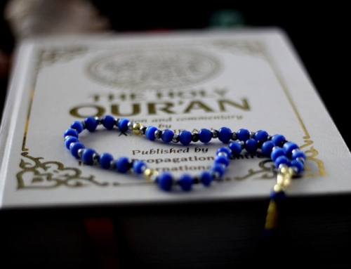 Los estudios demuestran que el Corán reduce el estrés y la ansiedad