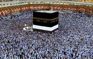 La importancia del ihram durante el Hajj