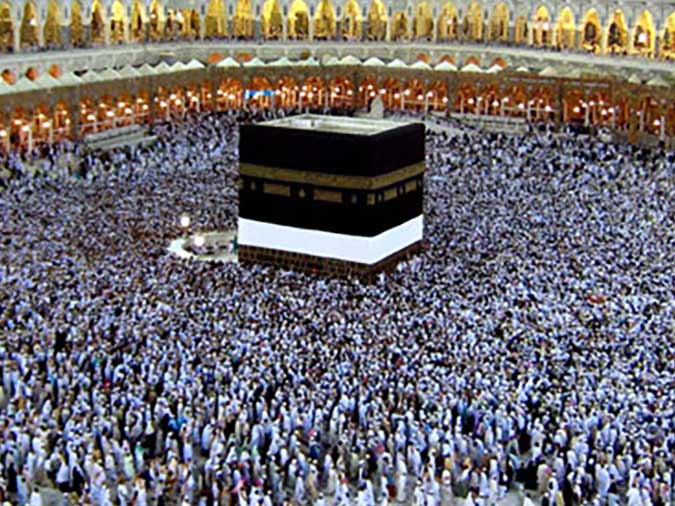 La importancia del ihram durante el Hajj