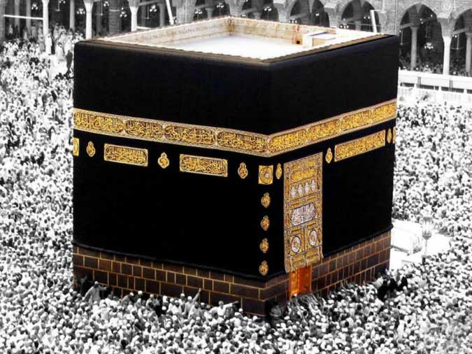 Hajj: un viaje espiritual de igualdad y pureza