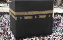 Journey to Makkah: Uniting Millions for the Sacred Hajj Pilgrimage