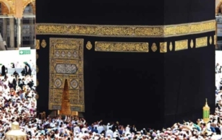 Understanding Arabic Terms In Islam And Hajj: A Comprehensive Guide