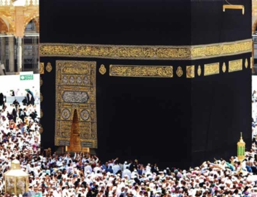 Glosario del Hajj: palabras clave que debe conocer