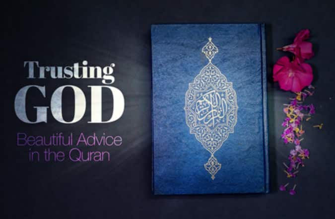 How to Trust in God According to Islam