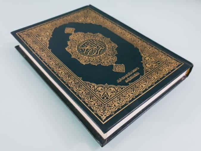 Exploring the Impactful Quranic Verses