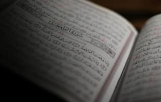 Páginas del Corán