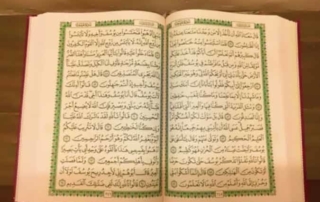 Copia abierta del Corán
