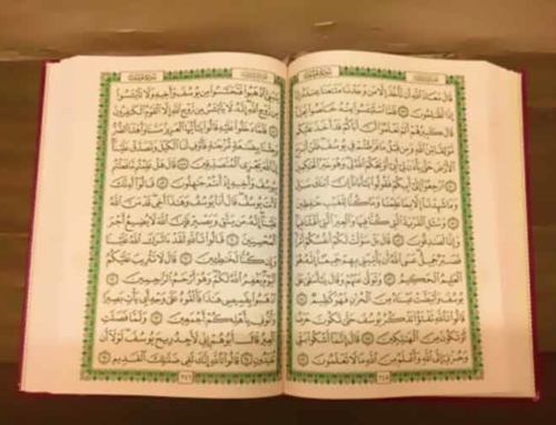 ¿Por qué el Corán está sólo en árabe?