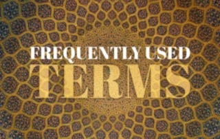 Islam 101: una guía para principiantes sobre términos islámicos