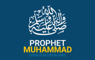 Profeta Muhammad (PBUH): Revelando su vida - Infografía