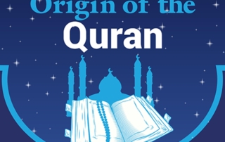 Orígenes del Corán