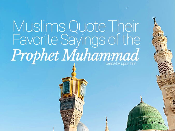Inspiring Sayings Of Prophet Muhammad