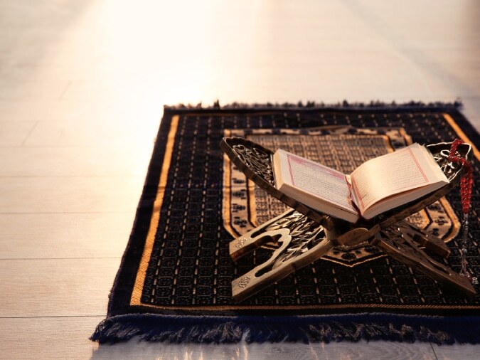 Tips on Finding the Qiblah and Setting Up Your Prayer Space