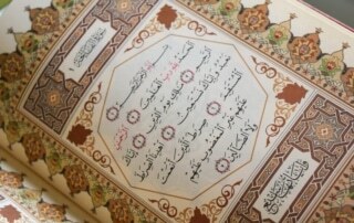 Power of the Quran Through its Recitation