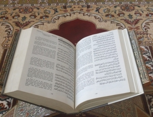 Los milagros de la literatura del Corán: revelando la elocuencia divina