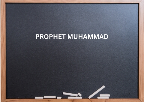 Prophet Muhammad as a teacher