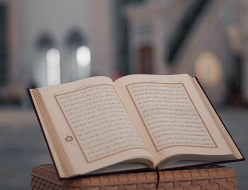 Cinco razones por las que el Corán es de origen divino