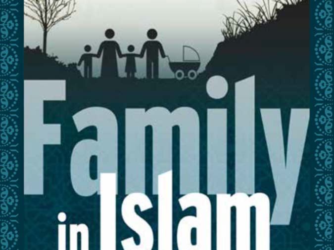 The Diversity of American Muslim Heritage