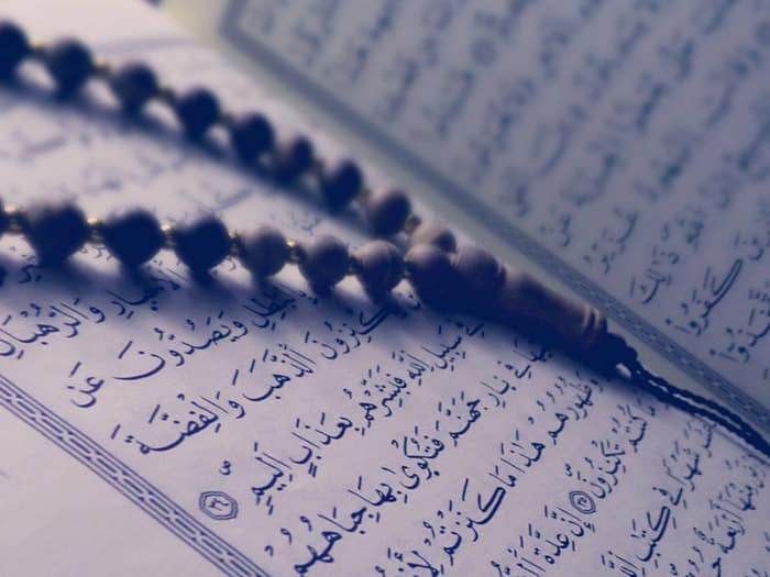 Method of Preservation of the Quran During the Prophet's Time