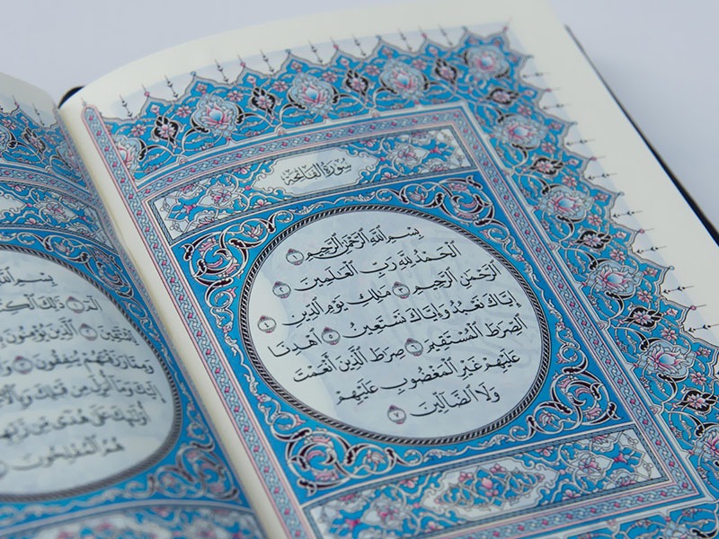 Quran open