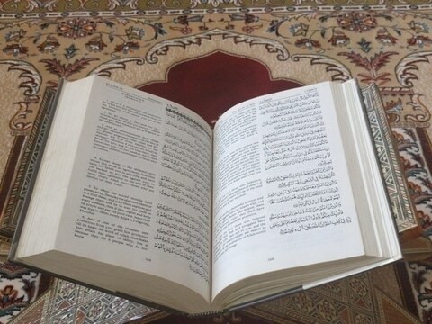Qur'an's Unique Qualities: A Divine Testament