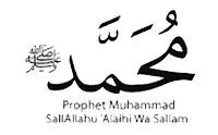 pbuh