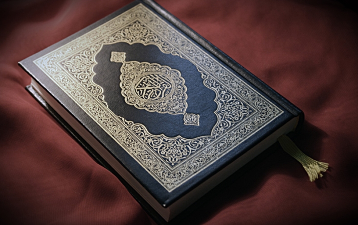 Collection of the Quran