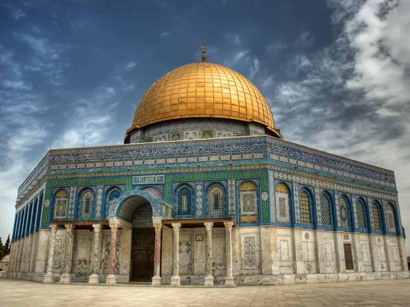Dome of the Rock in Palestine