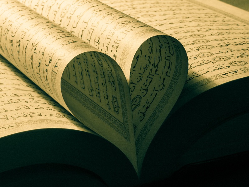 Heart in the Quran