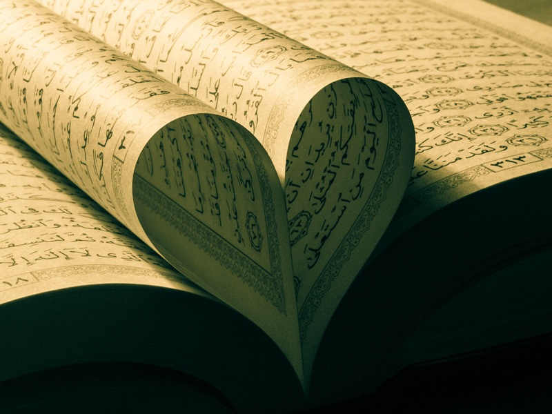Jesus in the Quran