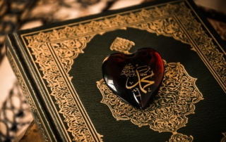 Prophet Muhammad pbuh calligraphy