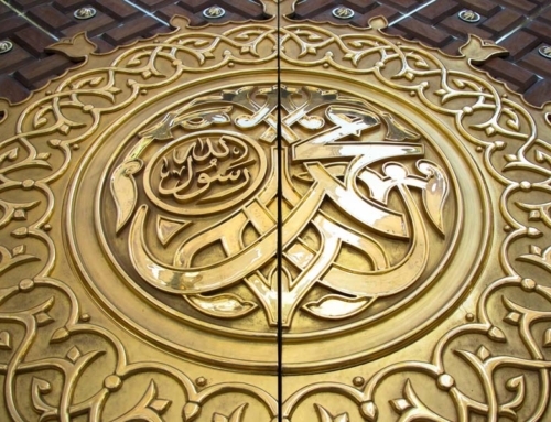 Strength Through Character: Why the Prophet Muhammad (peace be upon him) is Important to All of Mankind