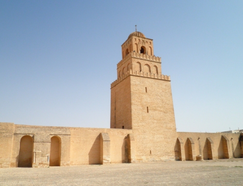 Kairouan, Tunisia