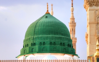 The Prophet's Mosque peace be upon him